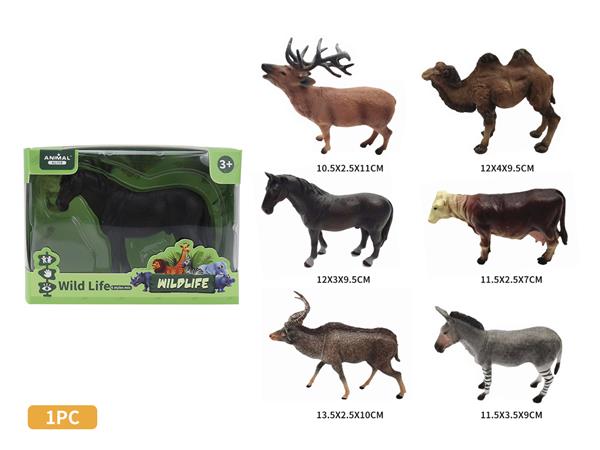 WILD ANIMAL MODEL, 6 MIX